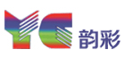 韵彩公司