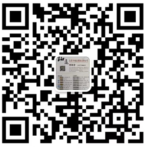 东莞市纳百川塑化有限公司