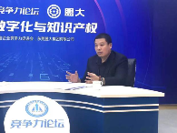 体系升级